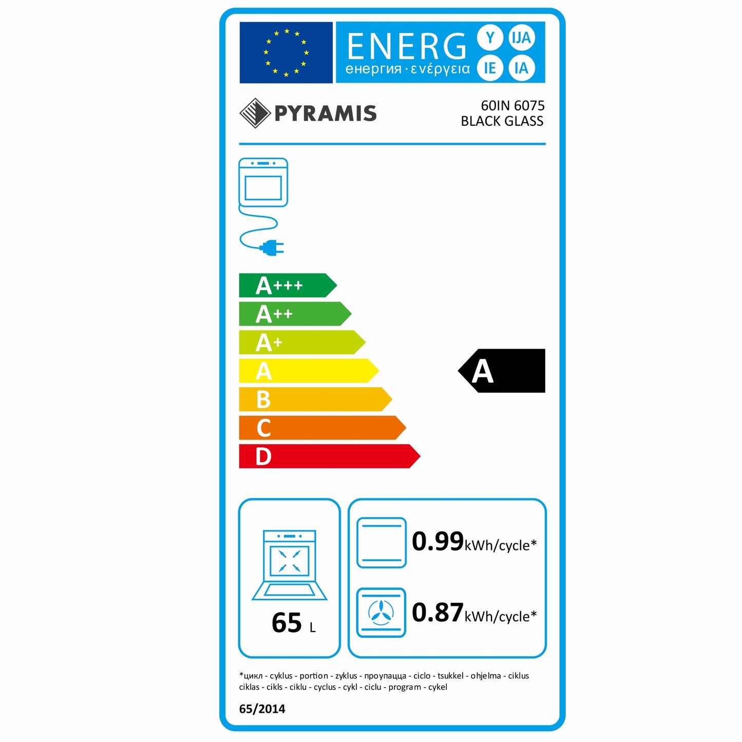 Set Pyramis 12P Black