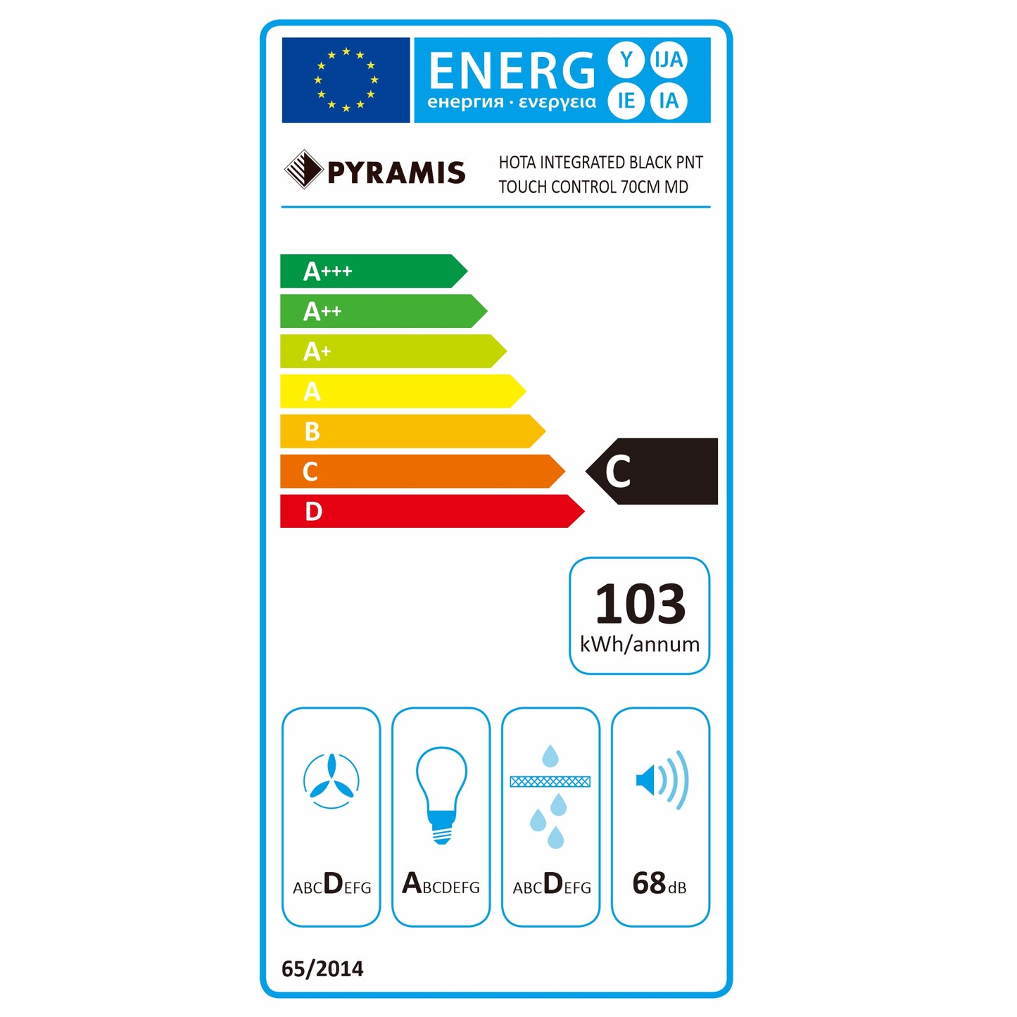 Hota total incorporabila Pyramis MD 70cm Black PNT