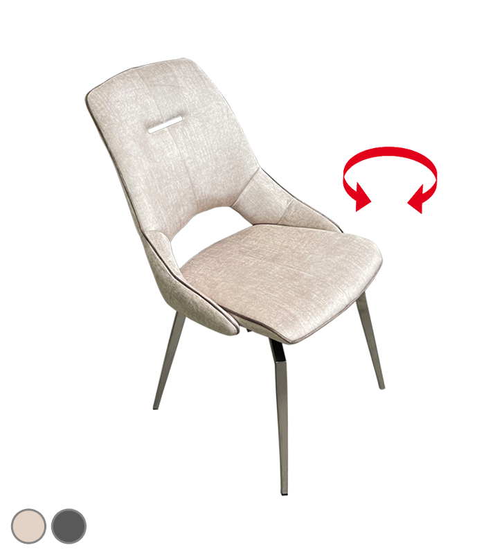 Scaun Montego - Main Image