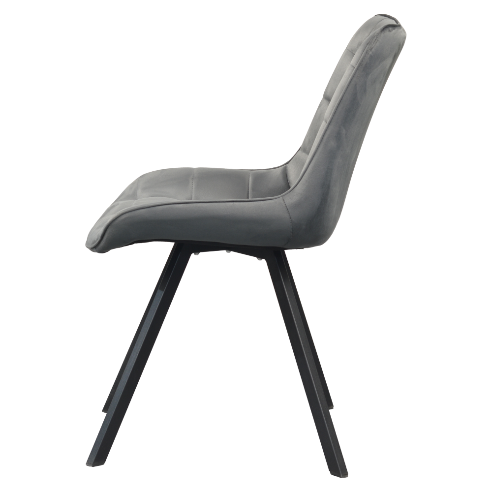 Scaun de sufragerie, ţesătură Velvet gri închis/negru, SAMIRA