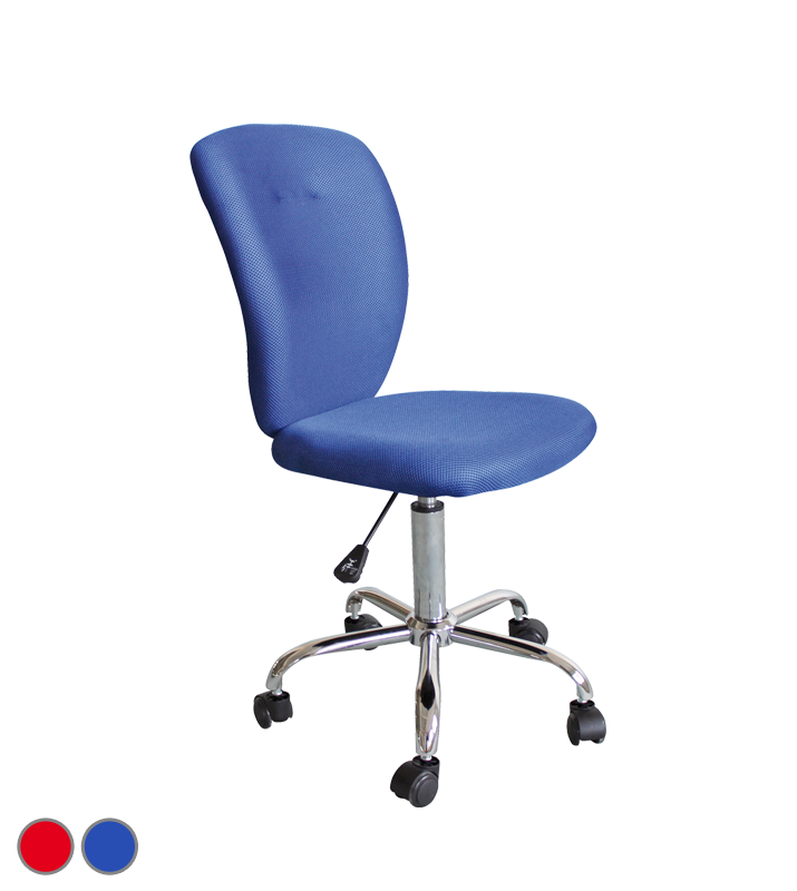 Scaun de birou copii L203 - Main Image