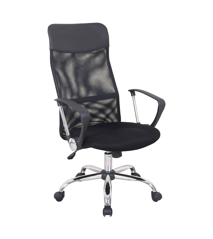 Scaun de birou C337 - Main Image