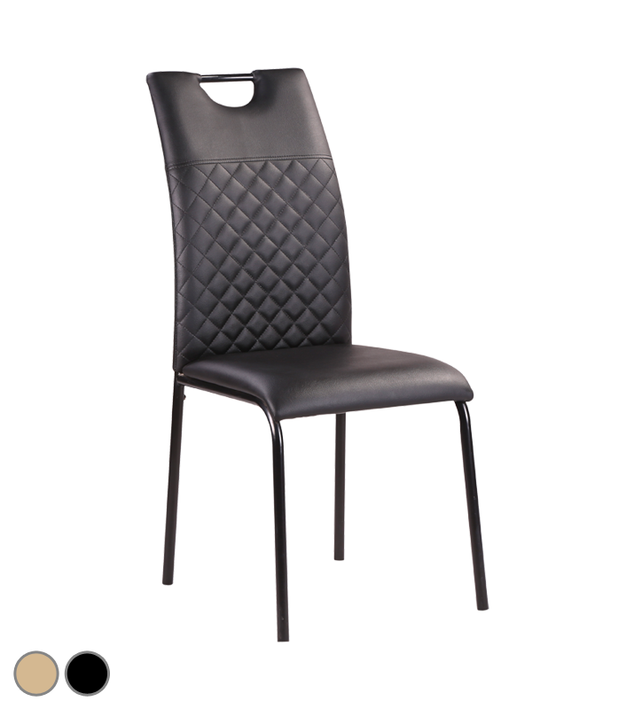 Scaun Zarro - Main Image