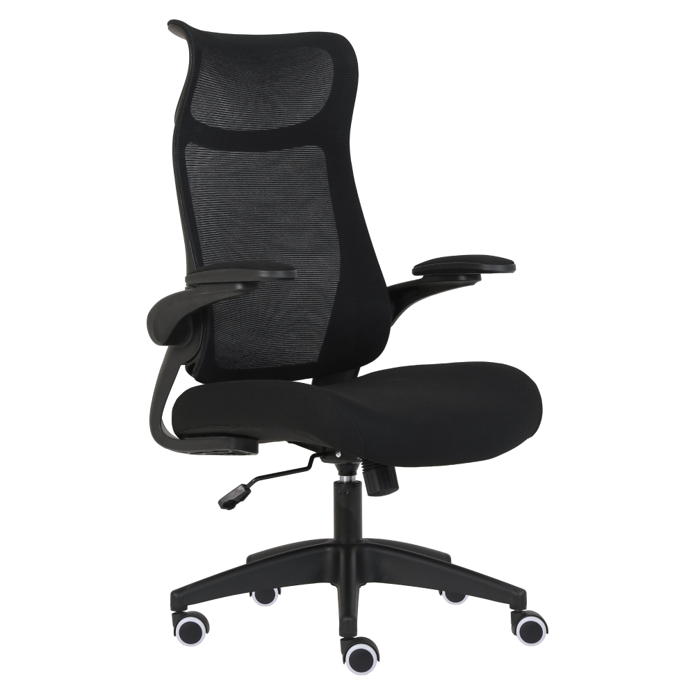 Scaun de birou, negru, SETON