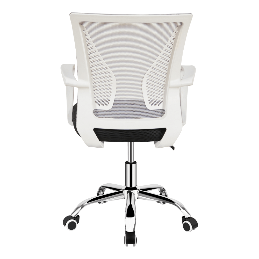 Fotoliu de birou, gri/negru/alb/crom, IZOLDA NEW