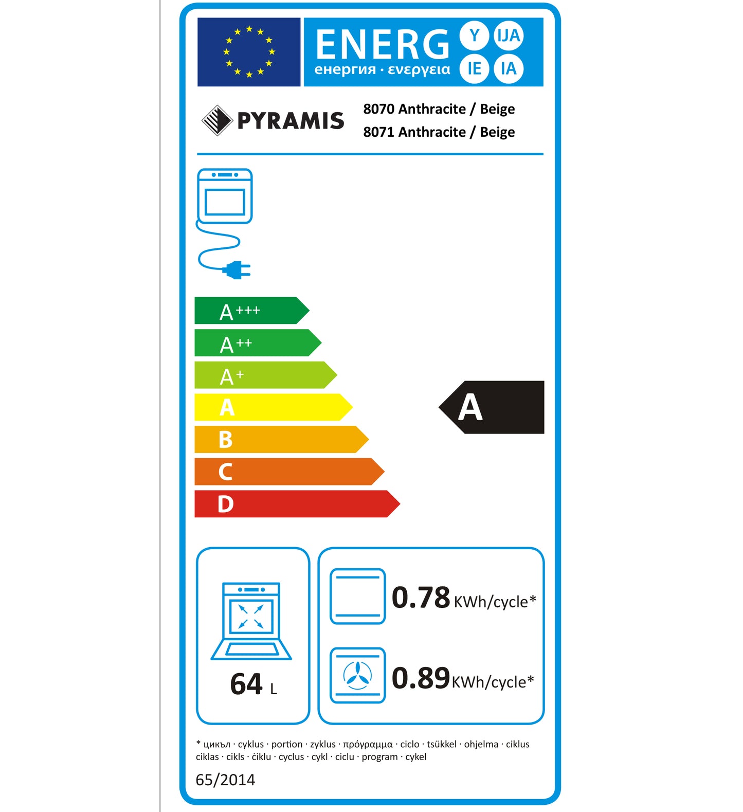 Cuptor electric Pyramis 60IN 8071 Anthracite