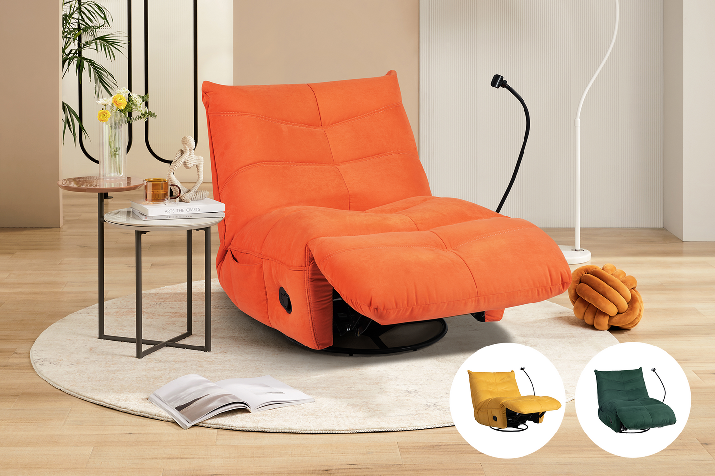 Fotoliu cu recliner Urban Nest (balansoar, rotativ) - Main Image