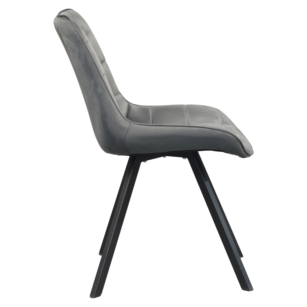 Scaun de sufragerie, ţesătură Velvet gri închis/negru, SAMIRA