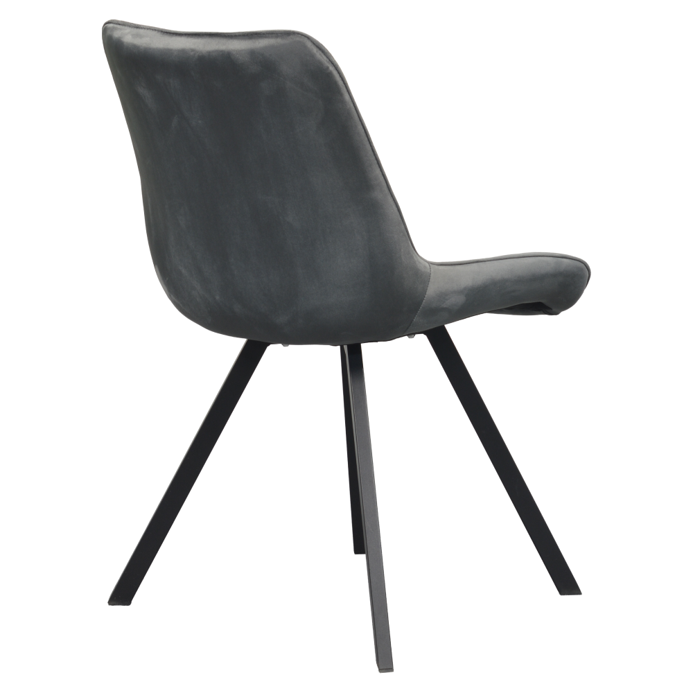 Scaun de sufragerie, ţesătură Velvet gri închis/negru, SAMIRA